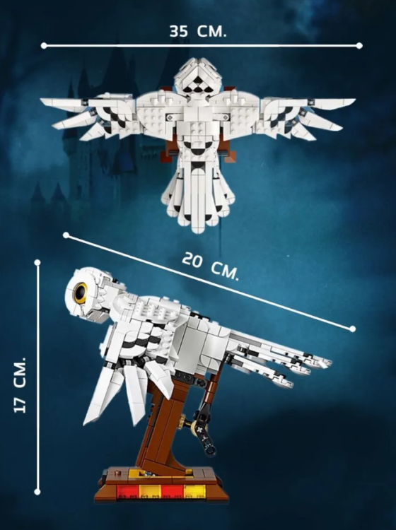 klocki-harry-potter-hedwiga-prezent-dla-dziecka-na-urodziny-boze-narodzenie-wyjatkowa-zabawka-konstrukcyjna