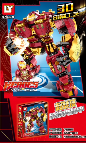 klocki-iron-man-robot-prezent-dla-dziecka-na-urodziny-boze-narodzenie-wyjatkowa-zabawka